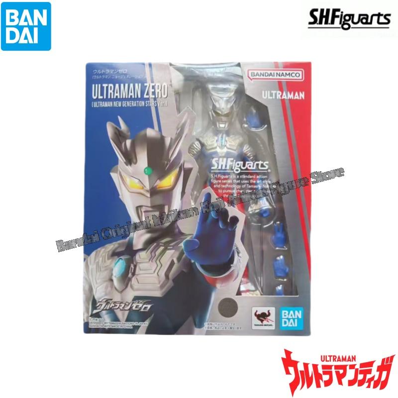 Model Kit Ultraman Zero - بانداي متوفر في المخزون نموذج دمية
