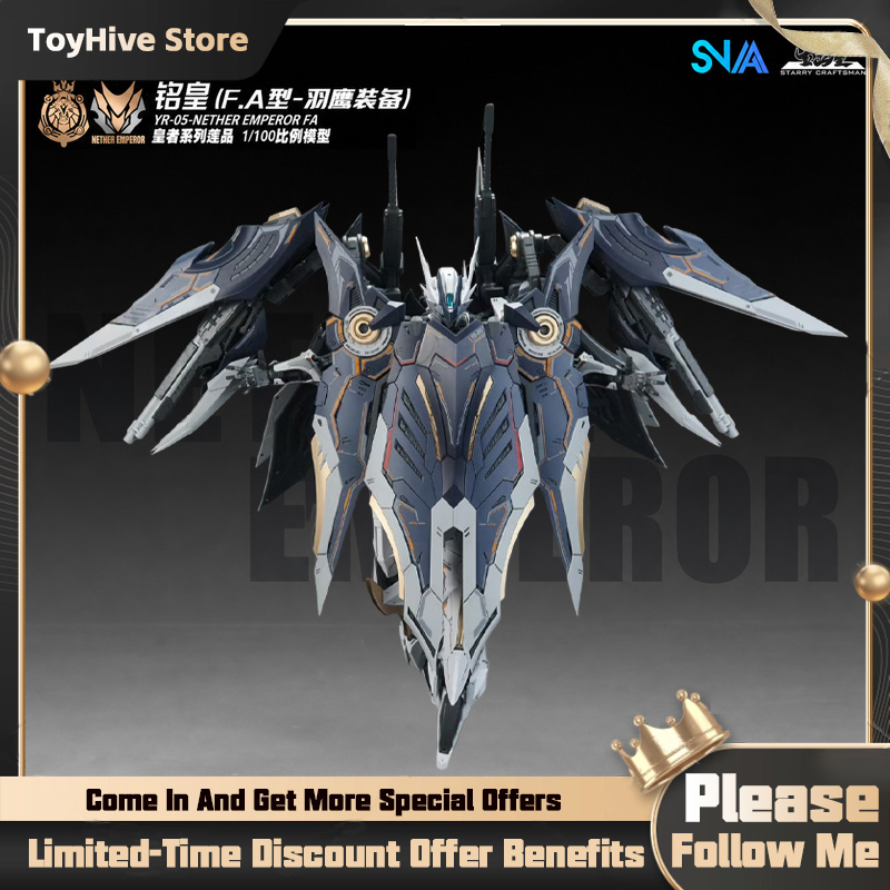 Model Kit Lancelot - متوفر في المخزون: SNAA MG 1/100