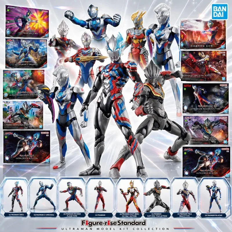 Model Kit Ultraman Zero - بانداي فيجر رايز ستاندرد ألترا مان
