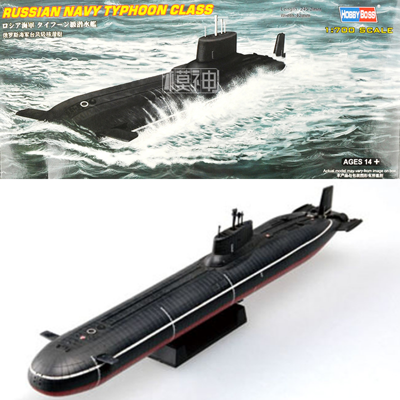 Model Kit Yacht - 1:700 البحرية الروسية تايفون فئة الغواصة
