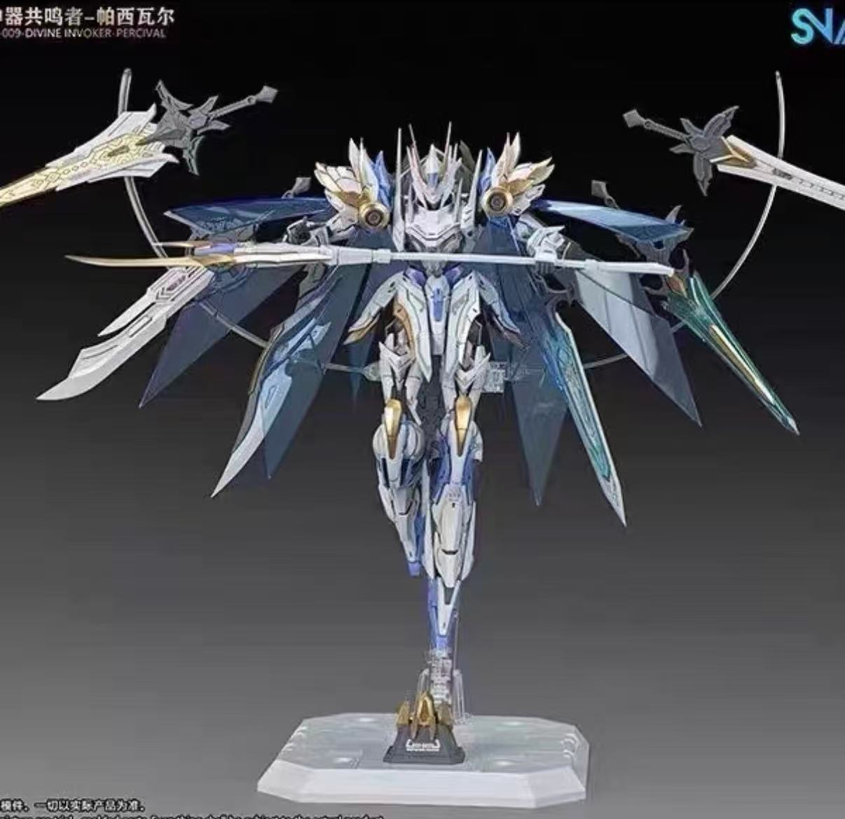 متوفر في المخزون: نموذج تجميعي - مراجعة Model Kit Lancelot وسعره