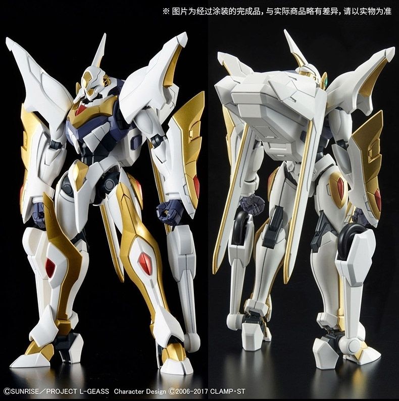 بانداي 100% أصلي كود جياس ليلو - مراجعة Model Kit Lancelot وسعره