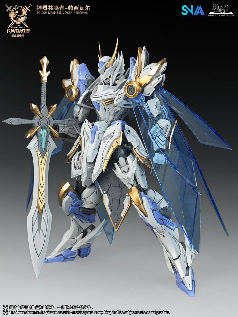 نموذج SNAA موديل SC-009 DIVINE - مراجعة Model Kit Lancelot وسعره