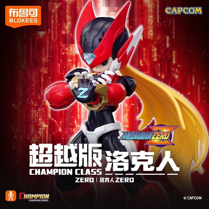 وصول جديد: مجموعة نماذج قابلة  - مراجعة Model Kit Ultraman Zero وسعره