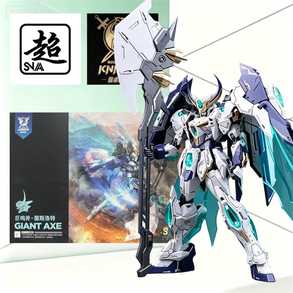 مجموعة نماذج تجميعية SNAA Roun - مراجعة Model Kit Lancelot وسعره