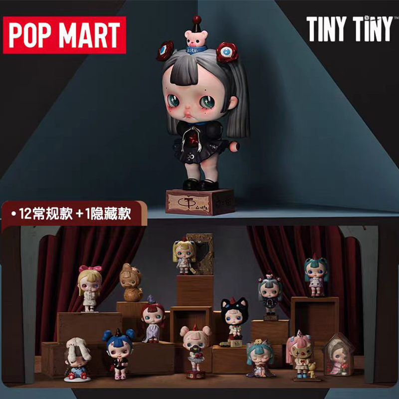POP MART TINYTINY-PROLOGUE SER - مراجعة Model Kit Anime Girl وسعره