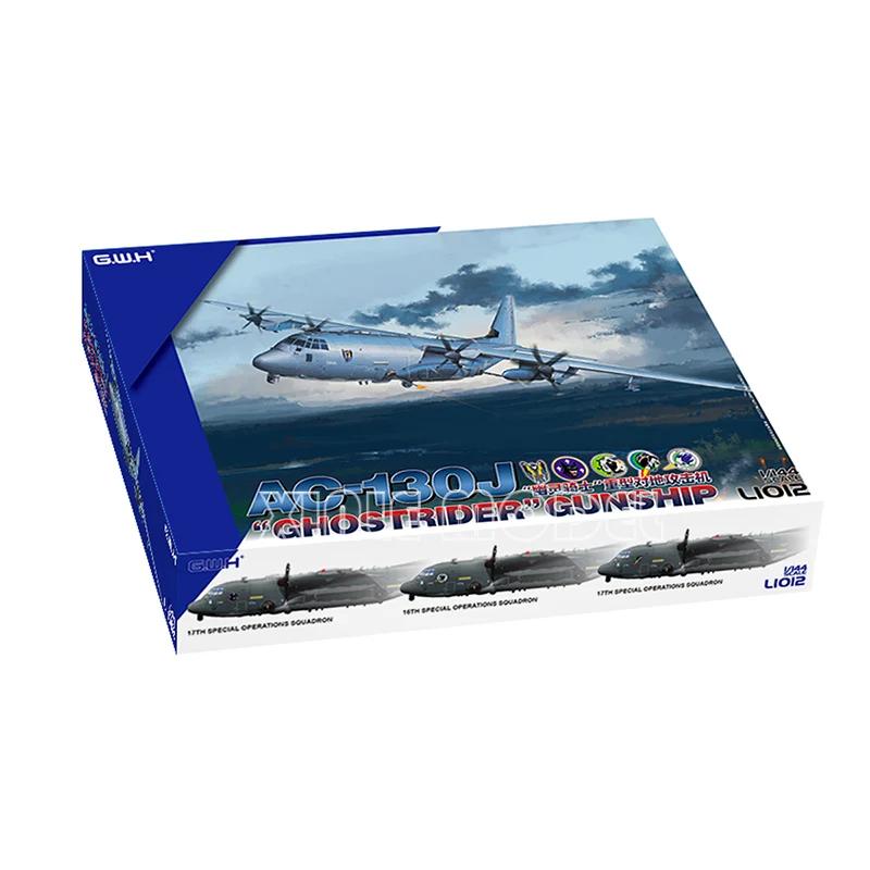 جريت وول هوبي البلاستيك أطقم م - مراجعة Paint Model Kit وسعره
